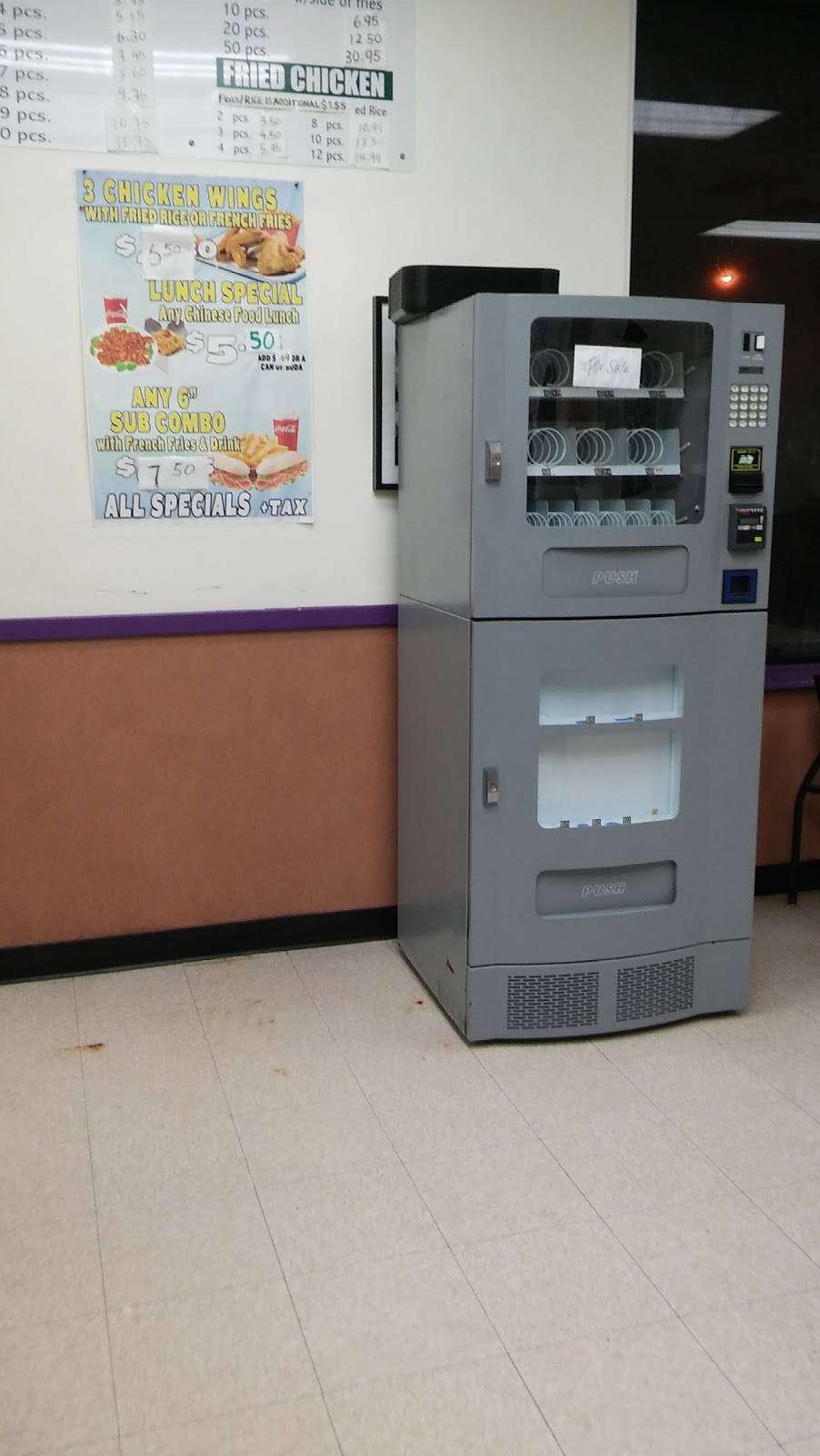 Dannys | meal takeaway | 11623 Beltsville Dr, Beltsville, MD 20705, USA | 3015869477 OR +1 301-586-9477