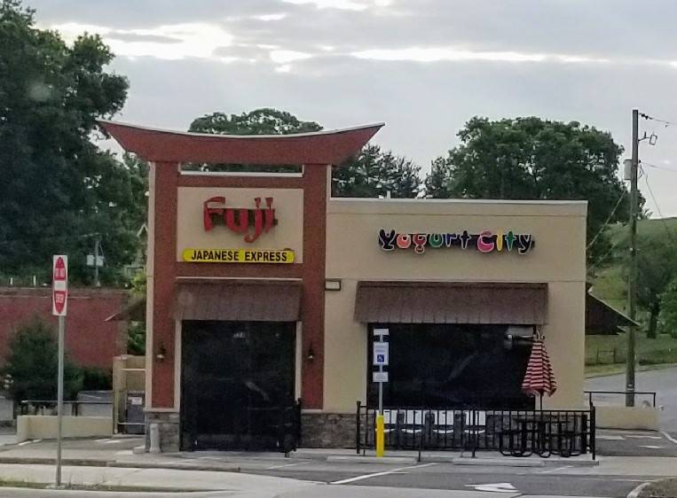 Fuji Japanese Express | restaurant | 588 Cummings St, Abingdon, VA 24210, USA | 2767397997 OR +1 276-739-7997