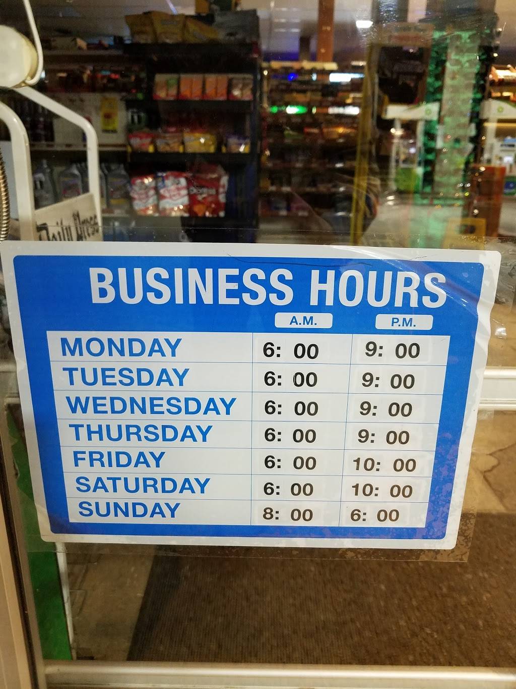 BP | restaurant | 4197 Centerville Rd, Williamsburg, VA 23188, USA | 7572585060 OR +1 757-258-5060