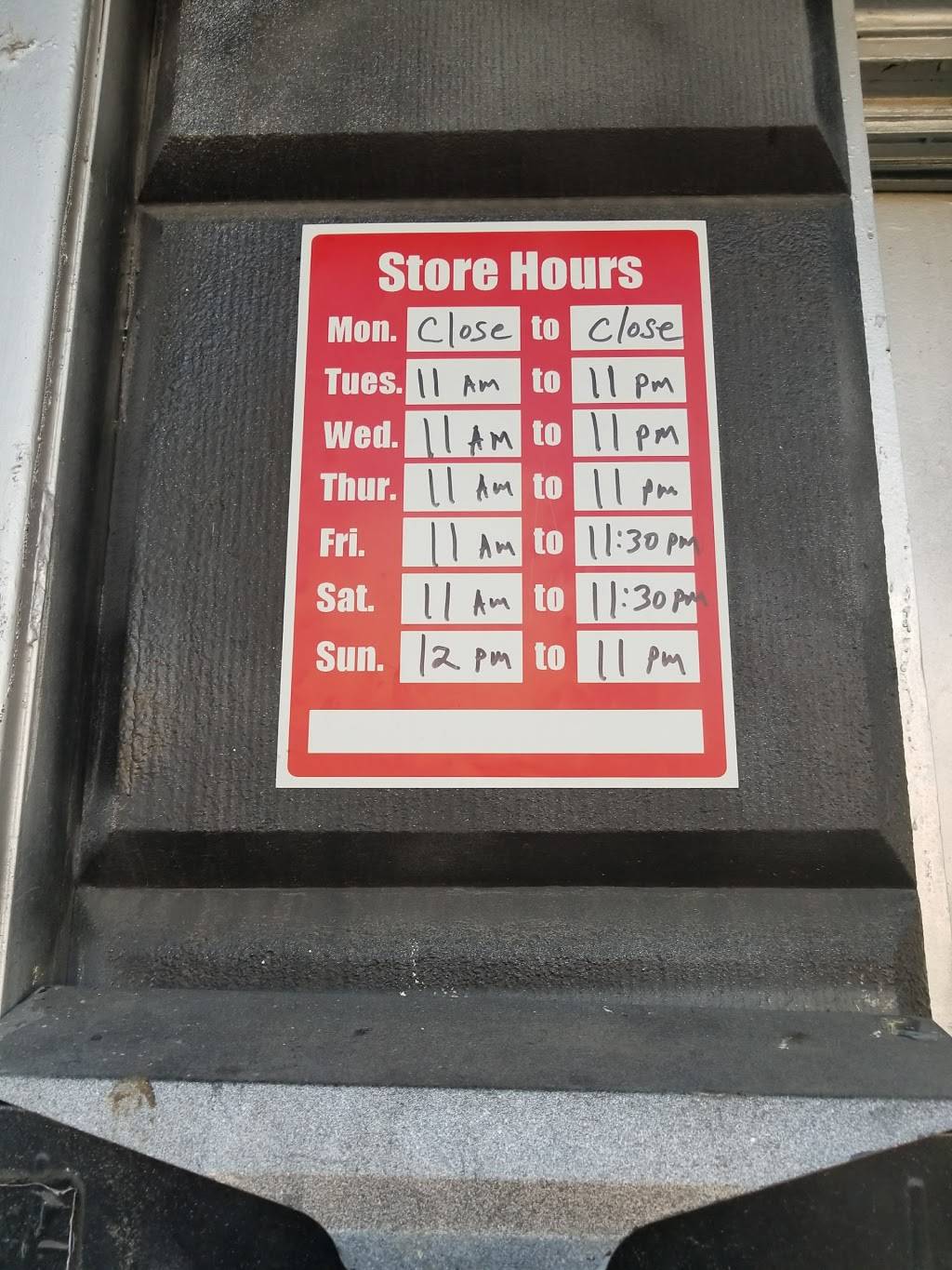 Kwok Ping Restaurant | restaurant | 680 Mt Prospect Ave, Newark, NJ 07104, USA | 9734825171 OR +1 973-482-5171