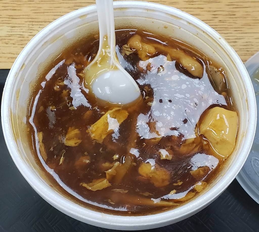 Peking Empire | restaurant | 141-6 Northern Blvd, Flushing, NY 11354, USA | 7187623080 OR +1 718-762-3080