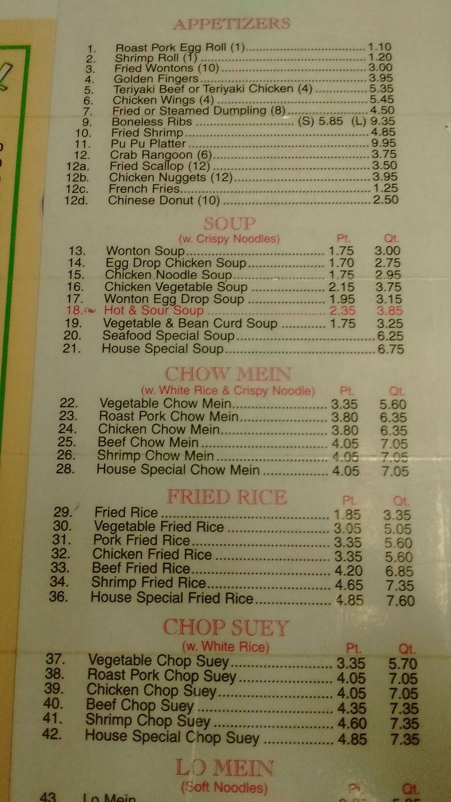 China Wok | restaurant | 3247 N 21st St, Terre Haute, IN 47804, USA | 8124666096 OR +1 812-466-6096