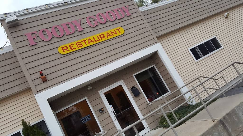 Foody Goody Chinese Restaurant | restaurant | 101 Lakeview Ave, Lowell, MA 01850, USA | 9784597535 OR +1 978-459-7535