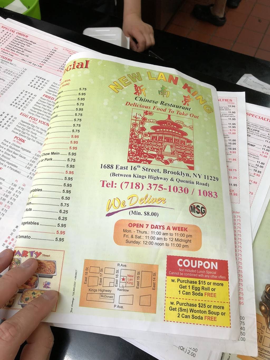 Lan King | restaurant | 2902, 1690 East 16th Street, Brooklyn, NY 11229, USA | 7183751030 OR +1 718-375-1030