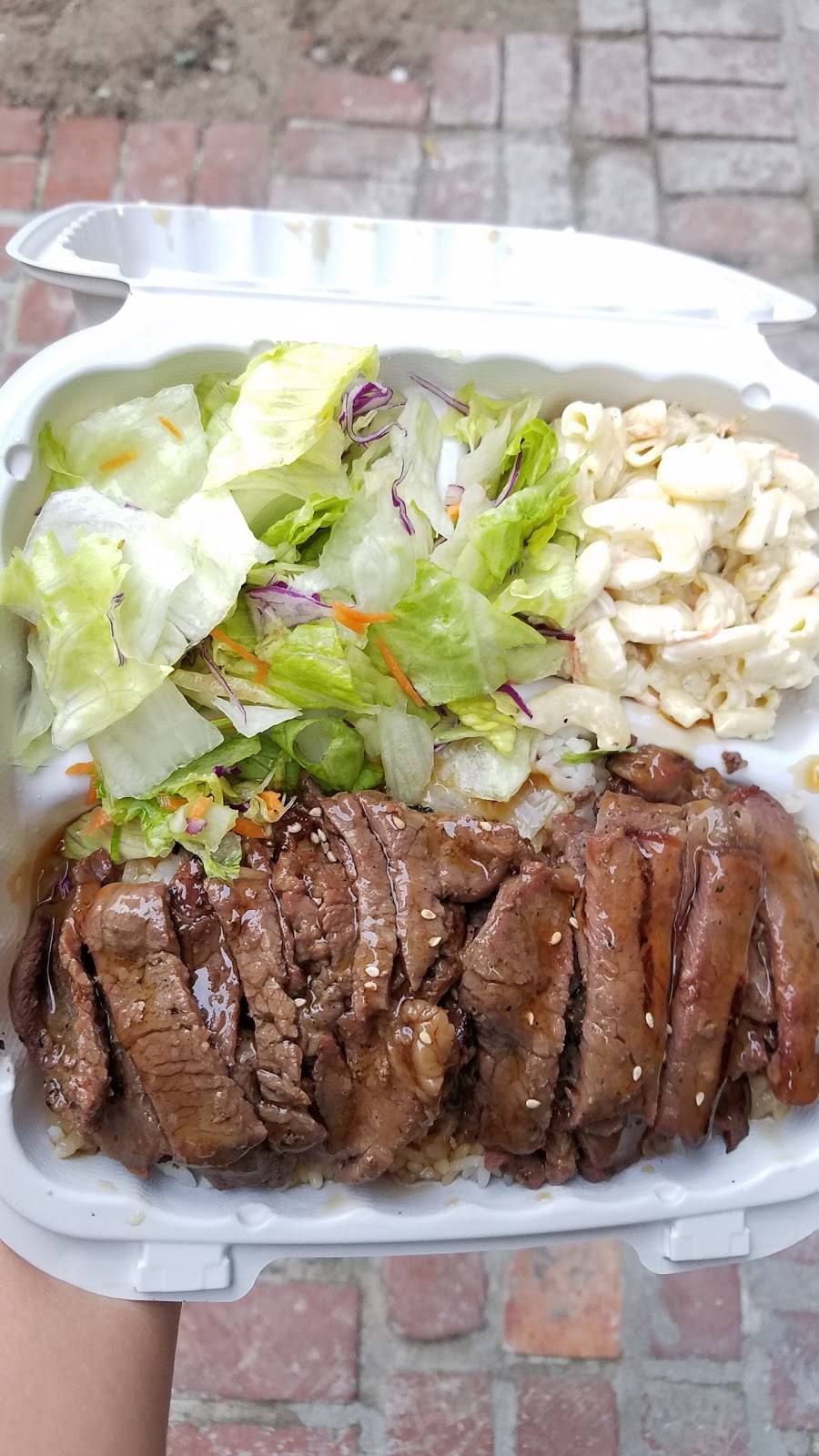 Teriyaki Inn | restaurant | 2828, 1757 W Carson St suite #Q, Torrance, CA 90501, USA | 3103287576 OR +1 310-328-7576