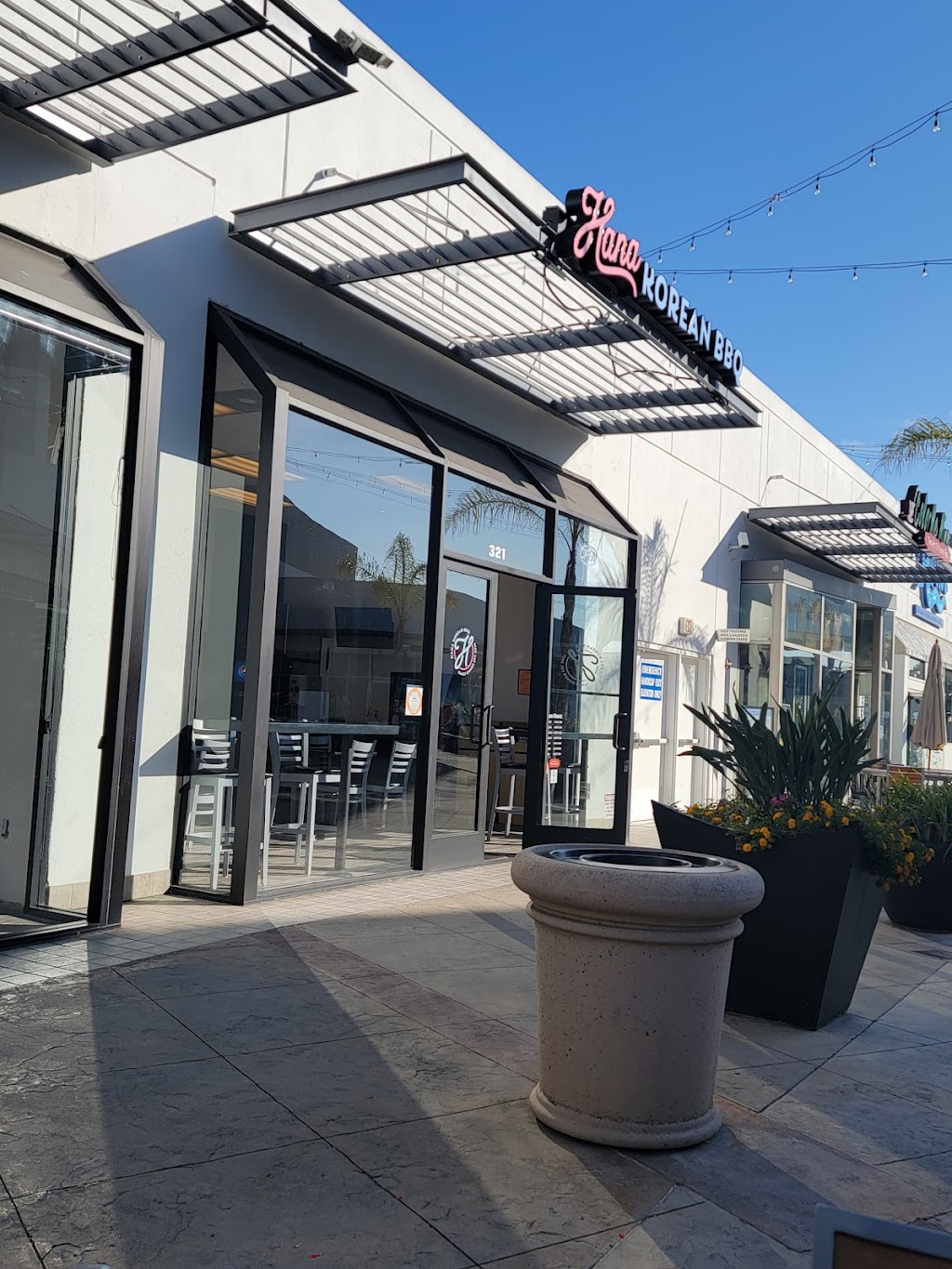 Hana Korean BBQ | restaurant | 27741 Crown Valley Pkwy # 321, Mission Viejo, CA 92691, USA | 9493289123 OR +1 949-328-9123