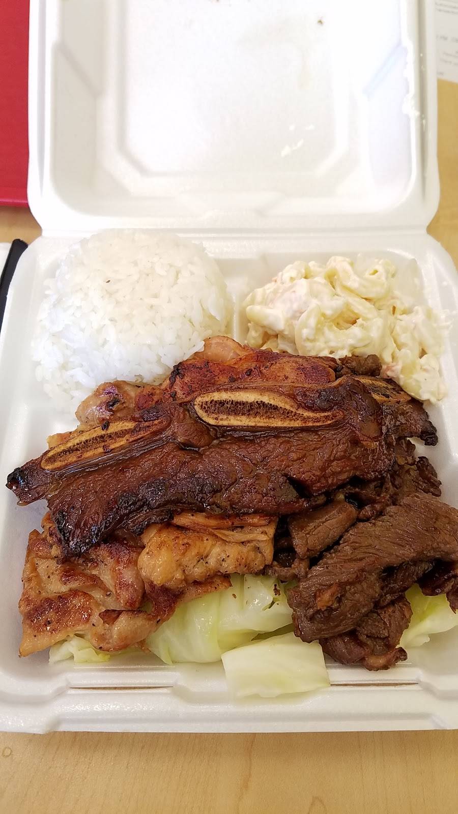 Sunshine Hawaiian Bbq, Inc | restaurant | 8391 Folsom Blvd, Sacramento, CA 95826, USA | 9163813828 OR +1 916-381-3828