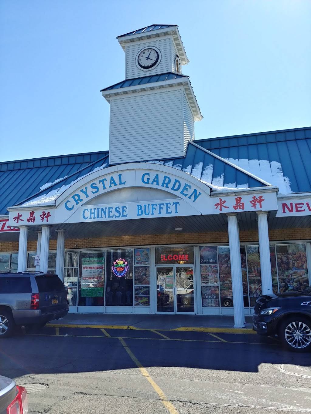 Crystal Garden | restaurant | 278 Portion Rd, Ronkonkoma, NY 11779, USA | 6317389565 OR +1 631-738-9565