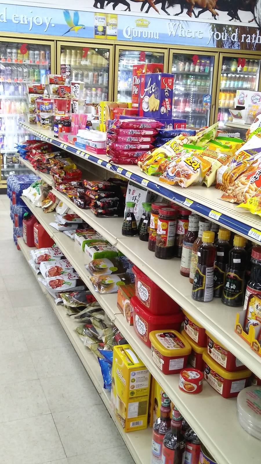 Haeorum Foods Korean BBQ | restaurant | 3045 SE 3rd Ave, Ocala, FL 34471, USA | 3526221899 OR +1 352-622-1899