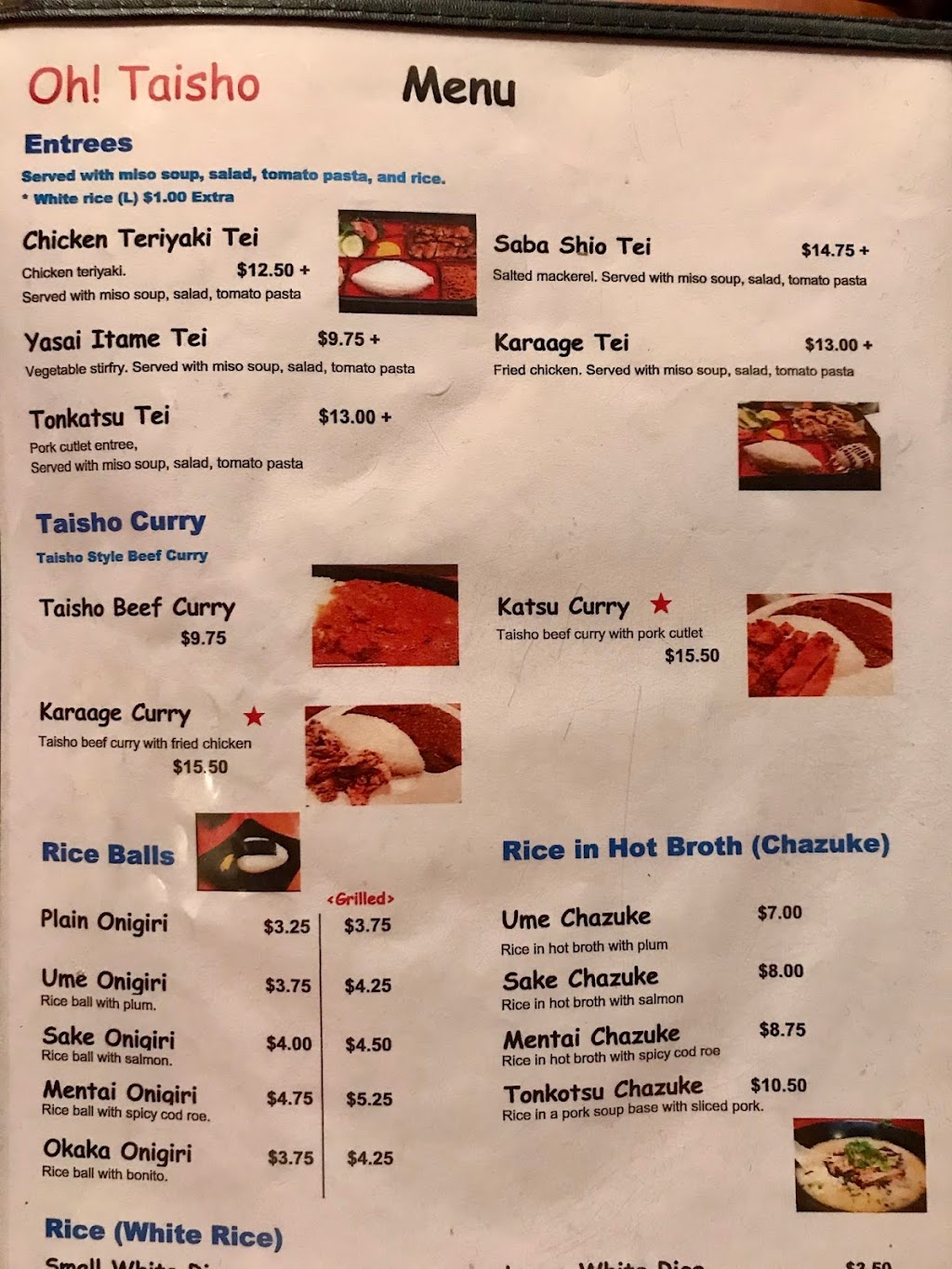 Oh! Taisho | restaurant | 9 St Marks Pl, New York, NY 10003, USA | 2126731300 OR +1 212-673-1300