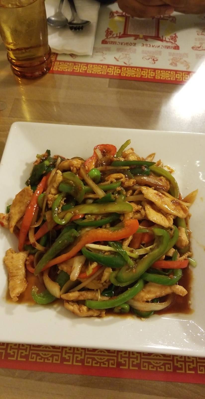 China Cafe | meal delivery | 3865, 2761 Briargate Blvd, Colorado Springs, CO 80920, USA | 7192601111 OR +1 719-260-1111