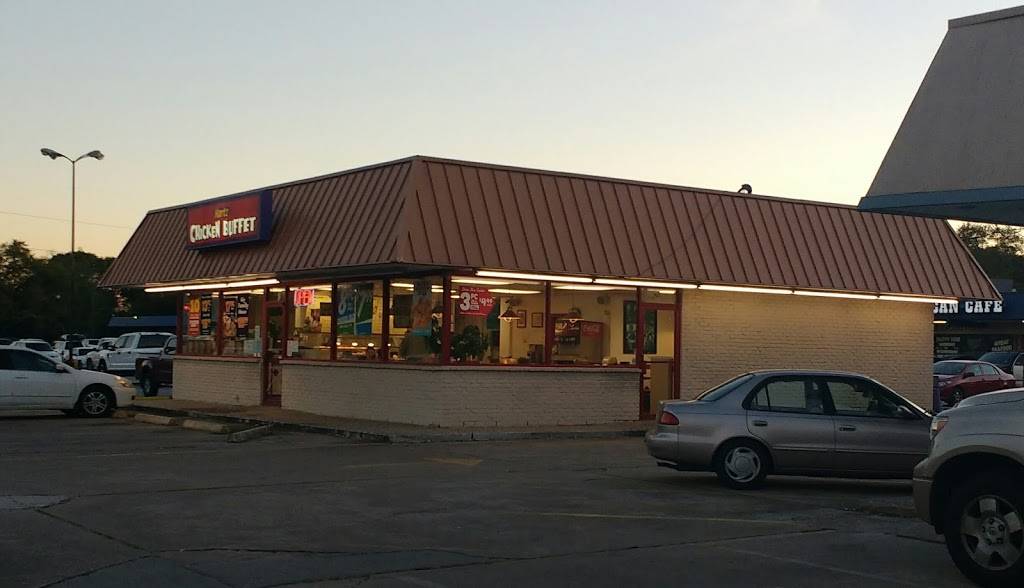 Hartz Chicken Buffet | restaurant | 2563 Gessner Rd, Houston, TX 77080, USA | 7139398069 OR +1 713-939-8069