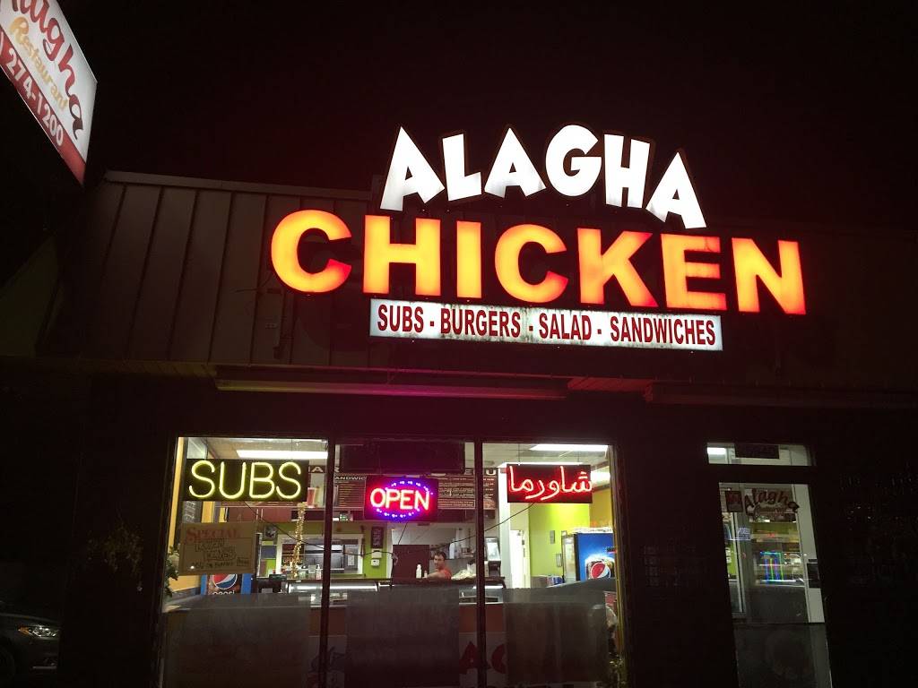 Alagha Restaurant | restaurant | 25940 Ford Rd, Dearborn Heights, MI 48127, USA | 3132741200 OR +1 313-274-1200