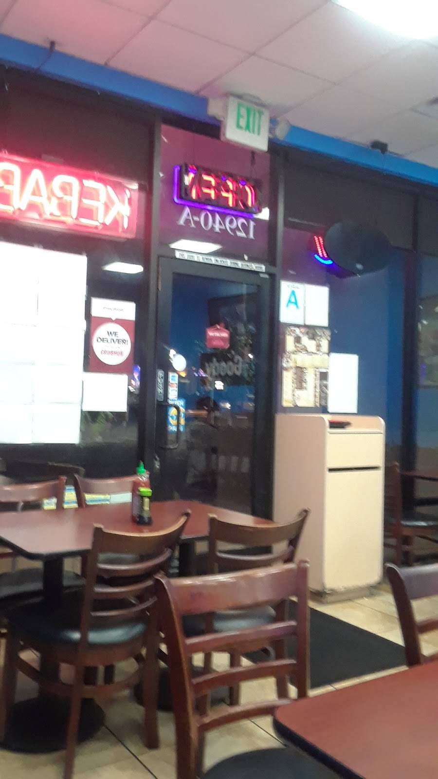 Crazy Goody | restaurant | 12940 Foothill Blvd A, Sylmar, CA 91342, USA | 8183658880 OR +1 818-365-8880