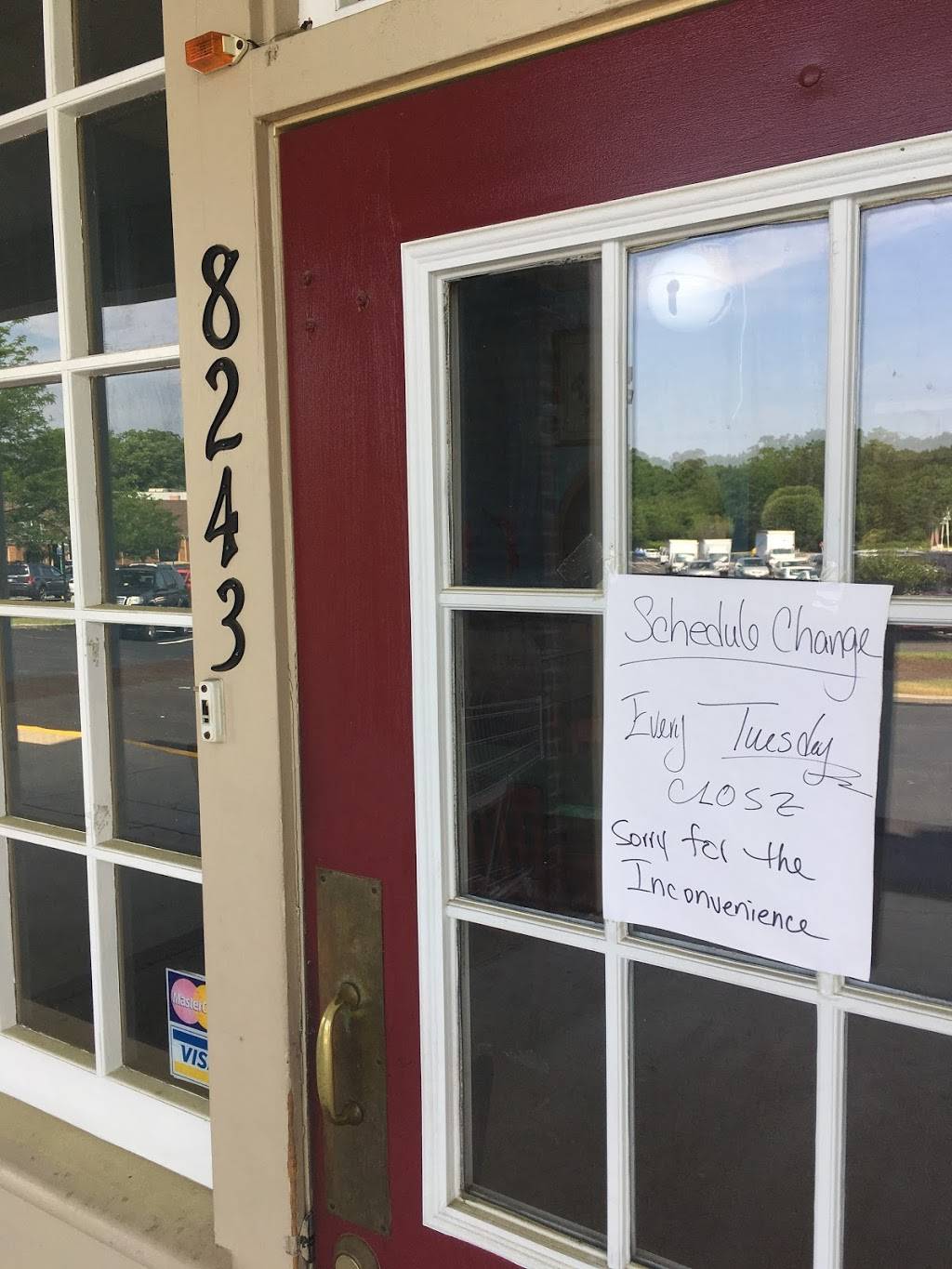 Wah Wah Chinese Restaurant | restaurant | 8243 Hull Street Rd, Richmond, VA 23235, USA | 8042769368 OR +1 804-276-9368