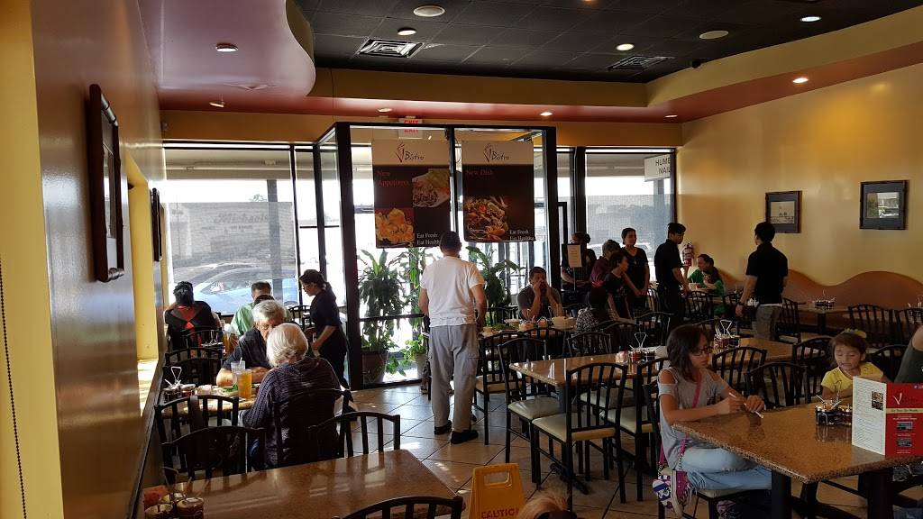 V Bistro | restaurant | 19775 US-59, Humble, TX 77338, USA | 2815407467 OR +1 281-540-7467