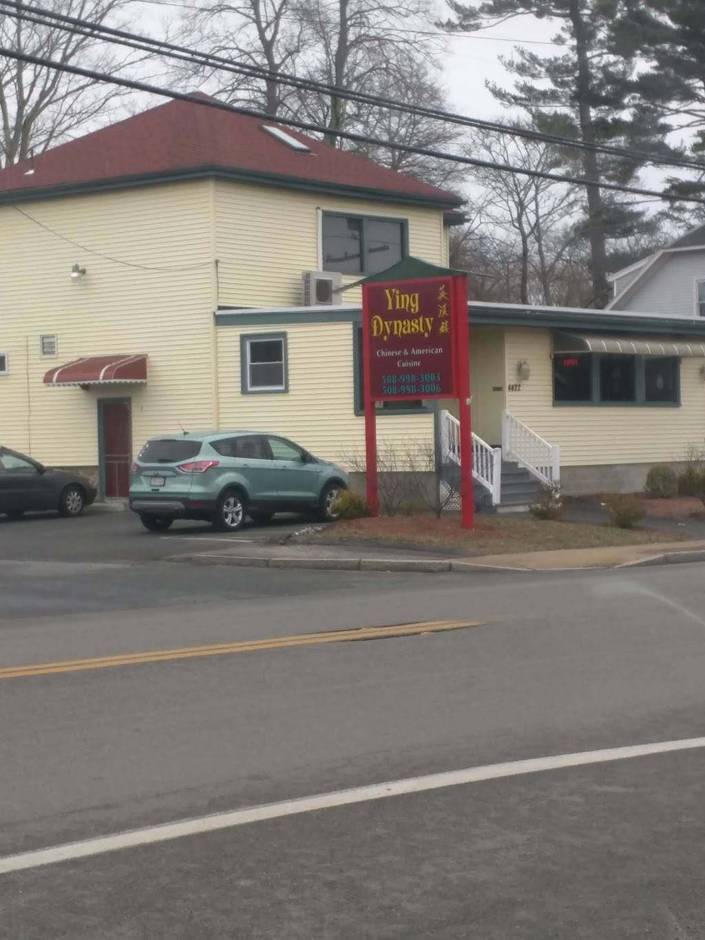 Ying Dynasty of New Bedford | restaurant | 4422 Acushnet Ave, New Bedford, MA 02745, USA | 5089983003 OR +1 508-998-3003
