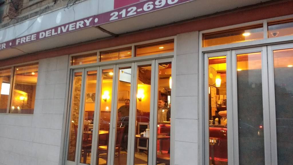 Bus Stop Diner | restaurant | 3341 Broadway, New York, NY 10031, USA | 2126902150 OR +1 212-690-2150