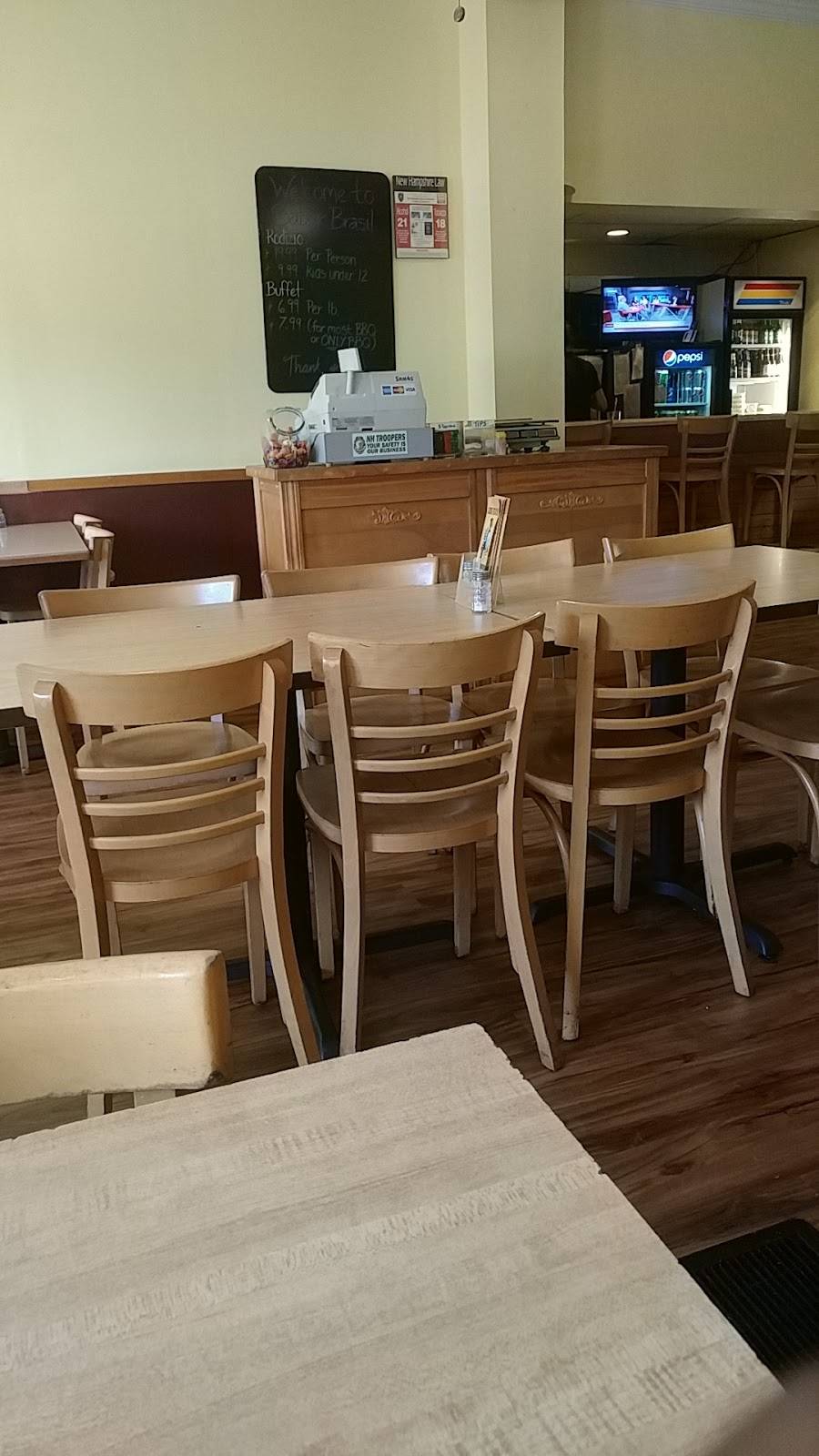 Sabor Brasil | restaurant | 42 Canal St, Nashua, NH 03064, USA | 6038865959 OR +1 603-886-5959