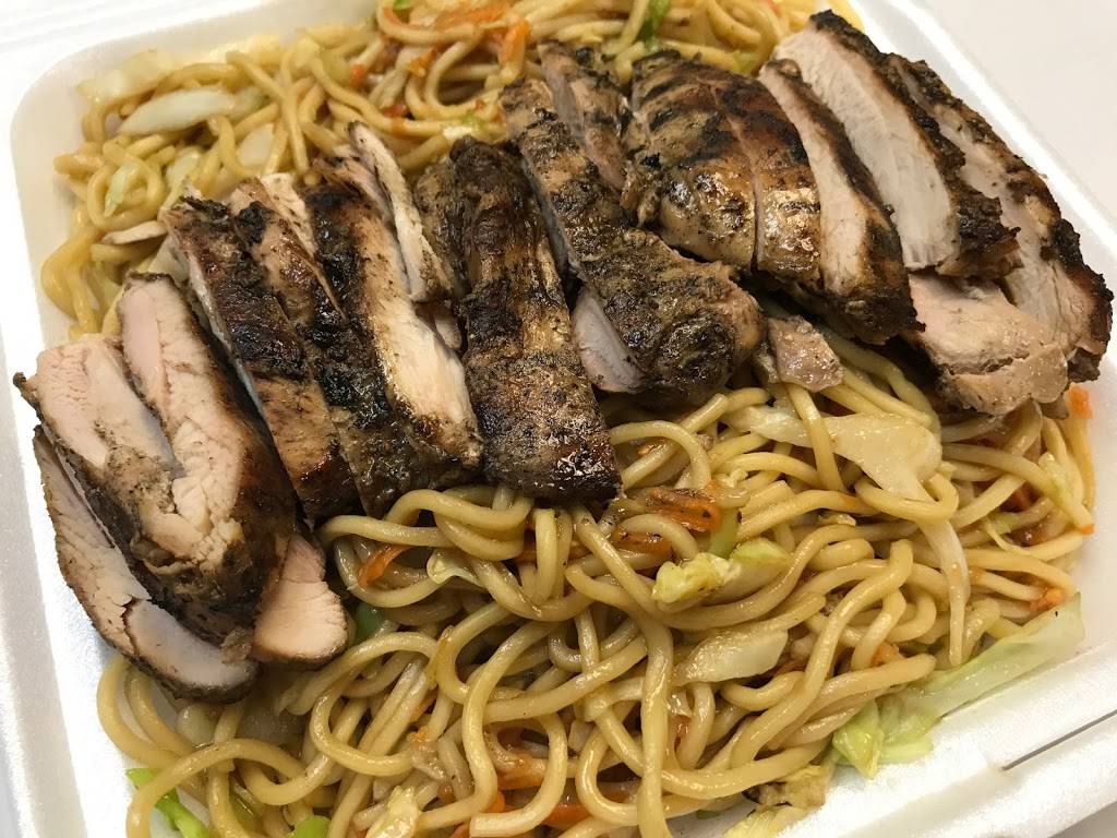 Teriyaki King Inc | restaurant | 1401 Coffee Rd # B, Modesto, CA 95355, USA | 2095221335 OR +1 209-522-1335