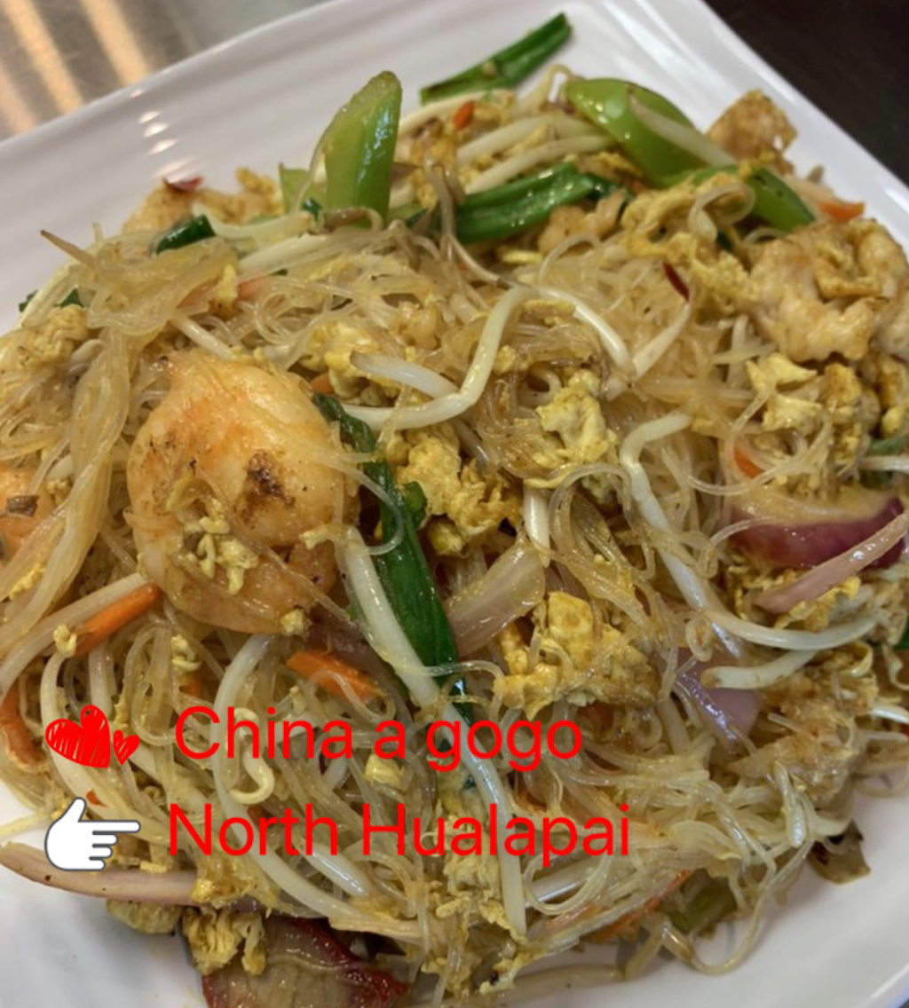 China a gogo | restaurant | 6720 N Hualapai Way Suit125, Las Vegas, NV 89149, USA | 7028391151 OR +1 702-839-1151