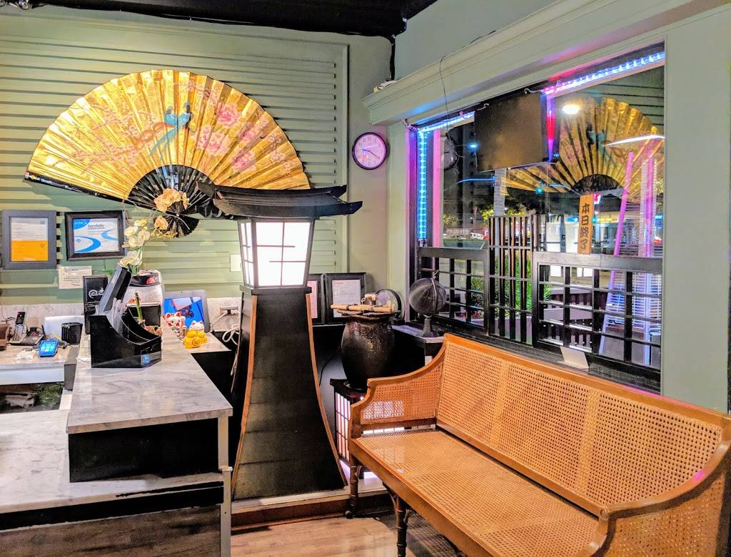 Sushi Teri | restaurant | 5746 Calle Real, Goleta, CA 93117, USA | 8059649909 OR +1 805-964-9909