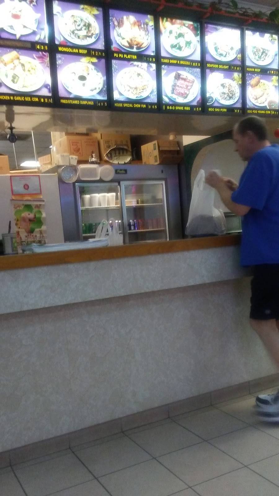 China Bowl | restaurant | 5200 NW 43rd St #506, Gainesville, FL 32606, USA | 3523800088 OR +1 352-380-0088