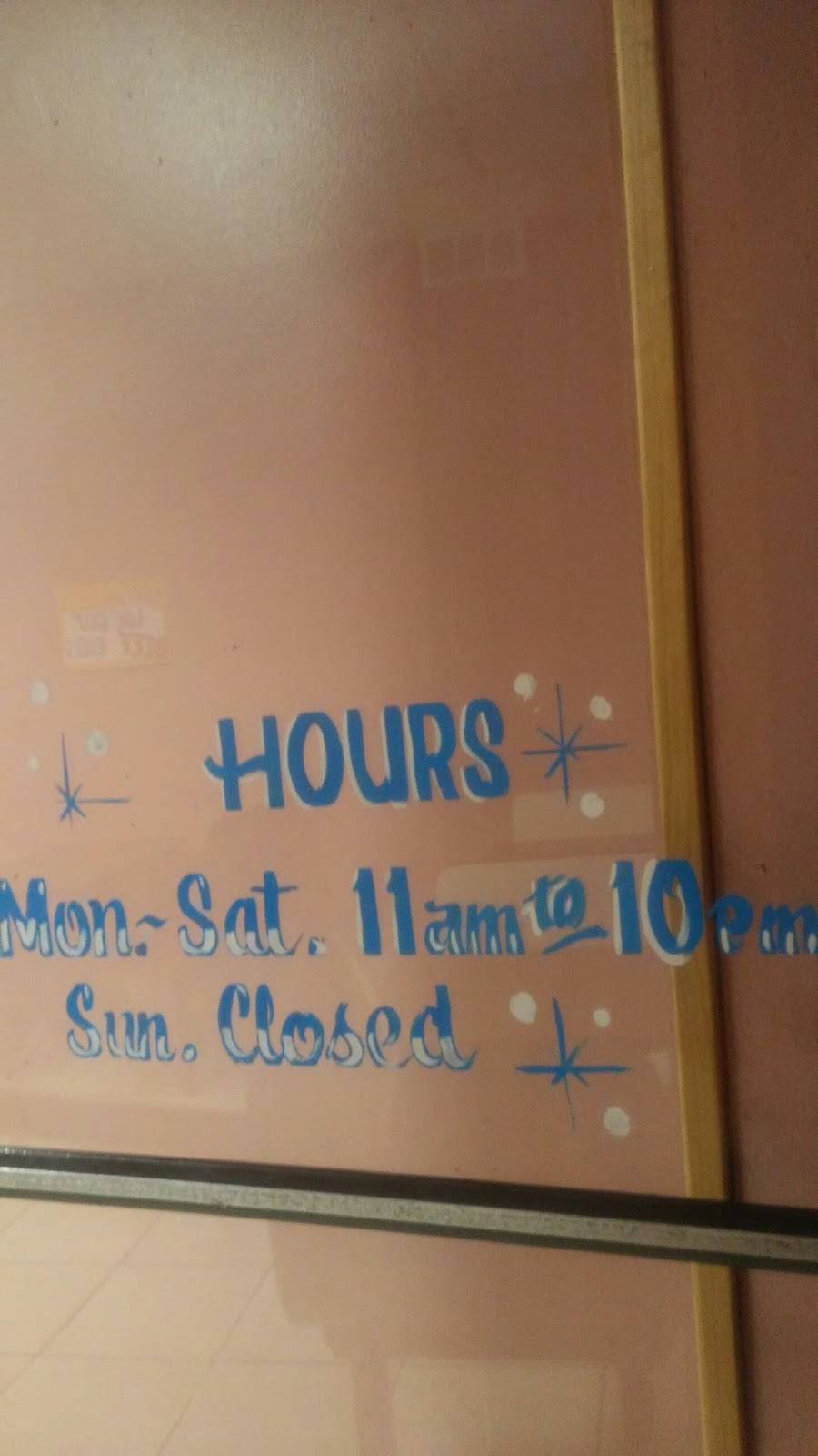 I 94 Ribs & Grill | restaurant | 325 W 47th St, Chicago, IL 60609, USA | 8728187391 OR +1 872-818-7391