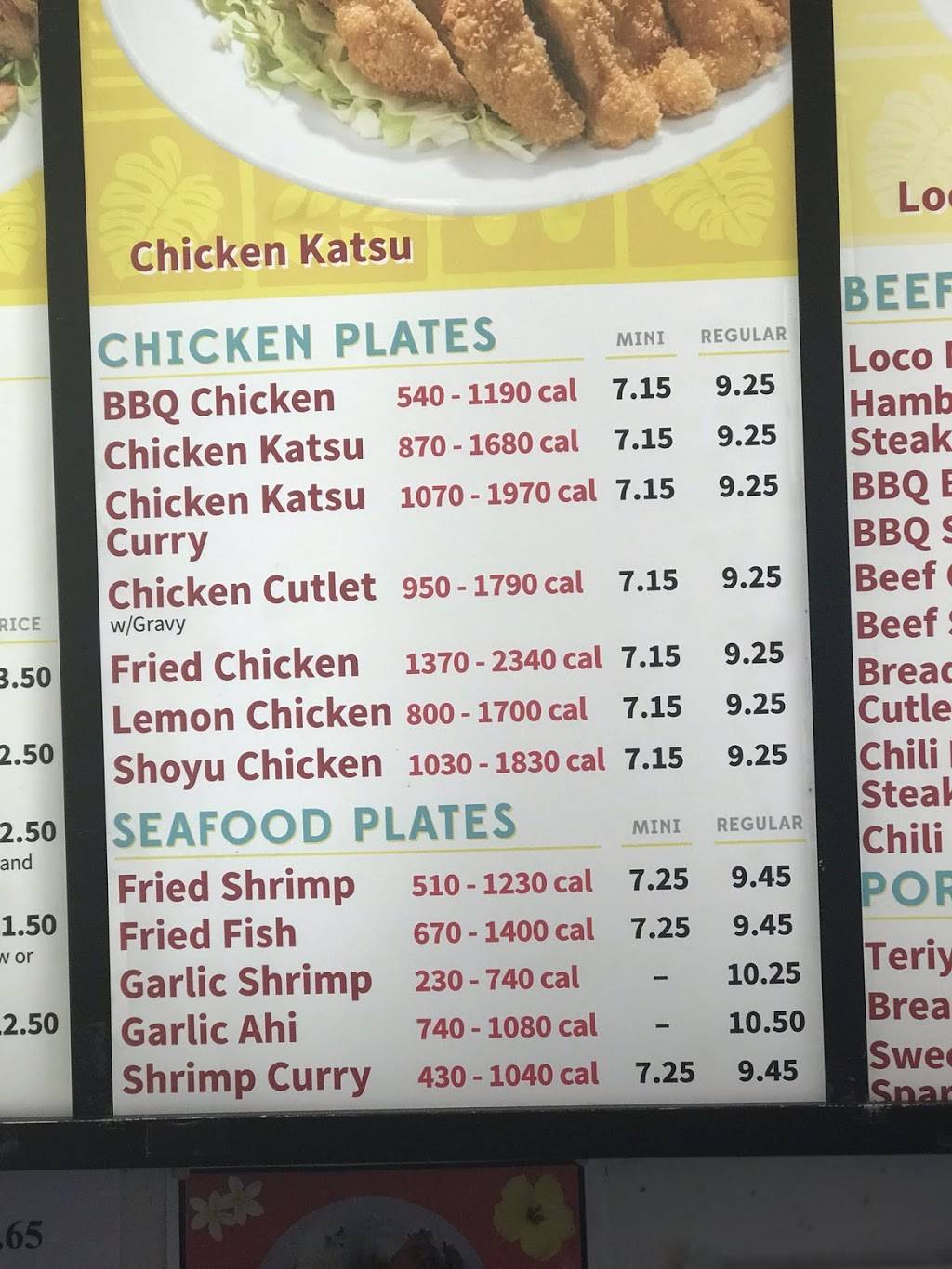 L&L | restaurant | 1020 Keolu Dr C6, Kailua, HI 96734, USA | 8082624411 OR +1 808-262-4411