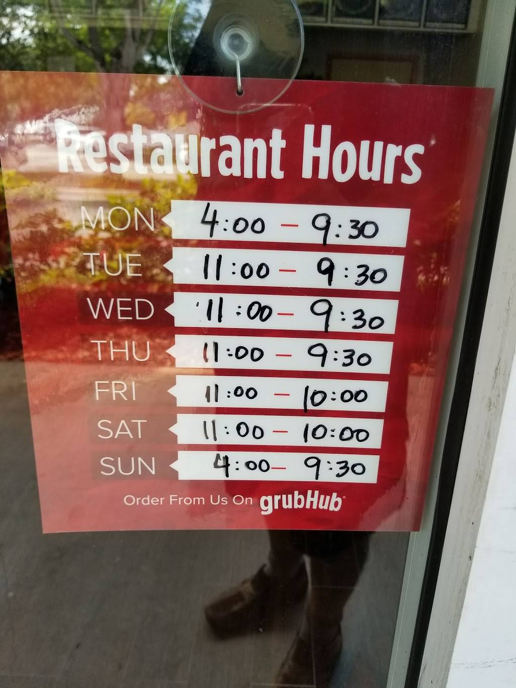 Little Panda | restaurant | 6550 Hypoluxo Rd, Lake Worth, FL 33467, USA | 5613041188 OR +1 561-304-1188