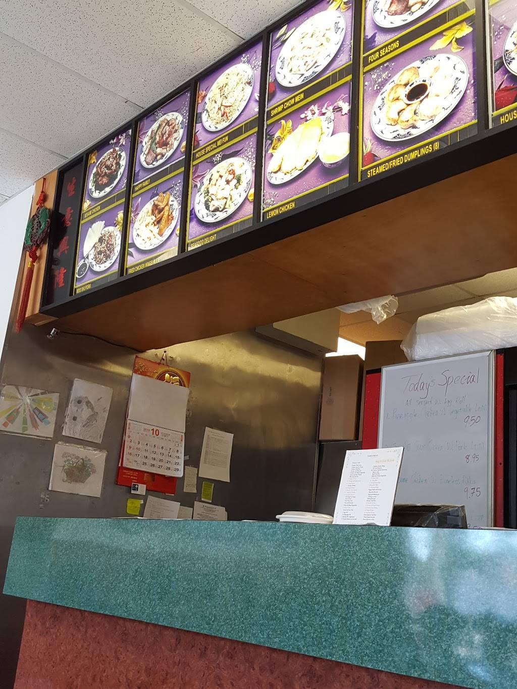 China Wok | restaurant | 2546 Main St #B, Elgin, SC 29045, USA | 8034388778 OR +1 803-438-8778