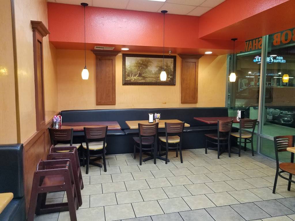 House Of Kabob | restaurant | 422 W Rancho Vista Blvd #20, Palmdale, CA 93551, USA | 6612679930 OR +1 661-267-9930