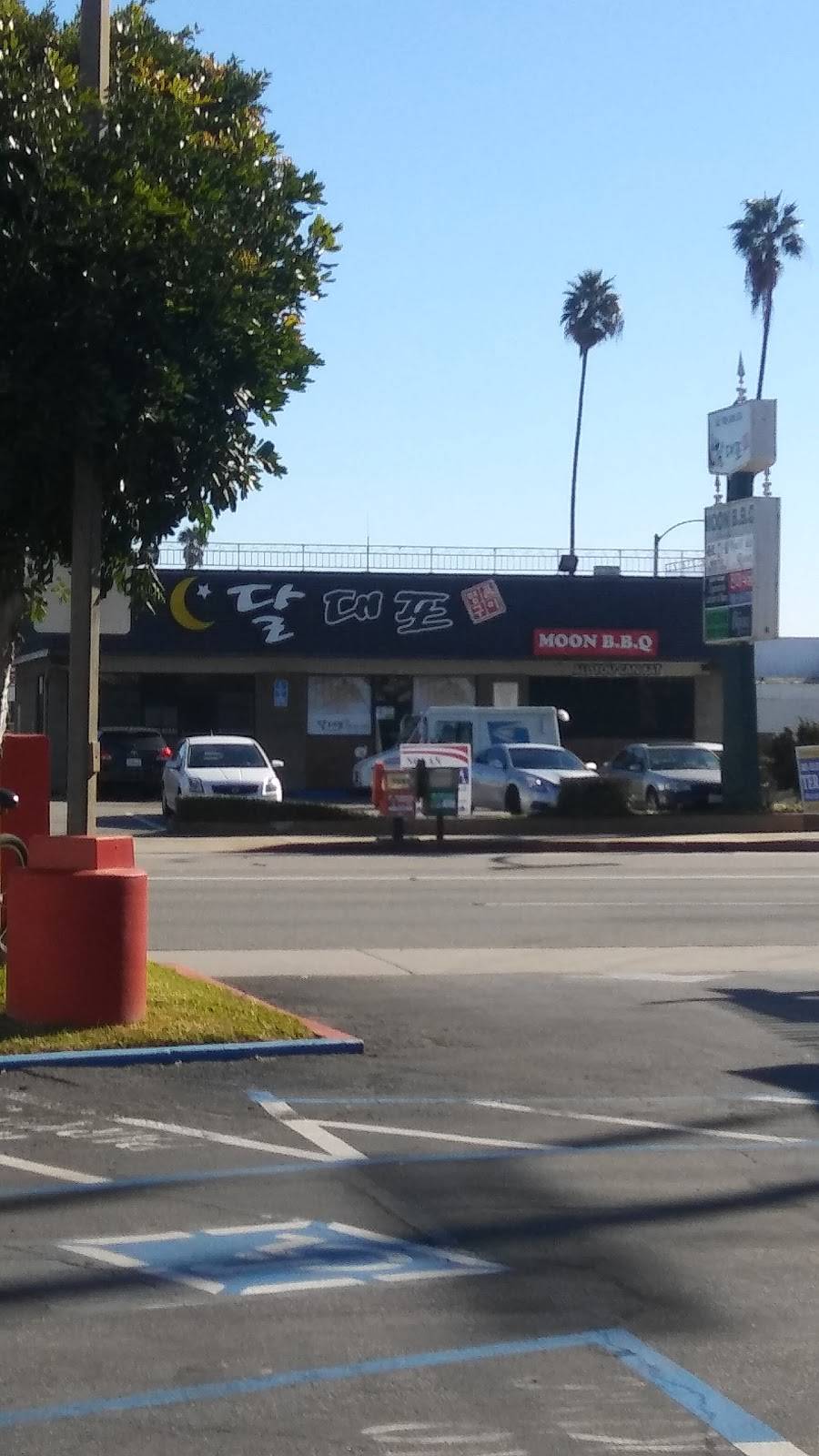 Beul Daie PO | restaurant | 16334 S Western Ave, Gardena, CA 90247, USA | 3103273355 OR +1 310-327-3355