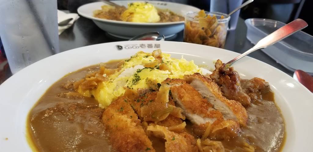 Coco Ichibanya | restaurant | 2710 Alton Pkwy, Irvine, CA 92606, USA | 9495531082 OR +1 949-553-1082