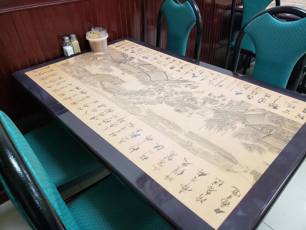 East China | restaurant | 5621 Outer Loop, Louisville, KY 40219, USA | 5029699898 OR +1 502-969-9898