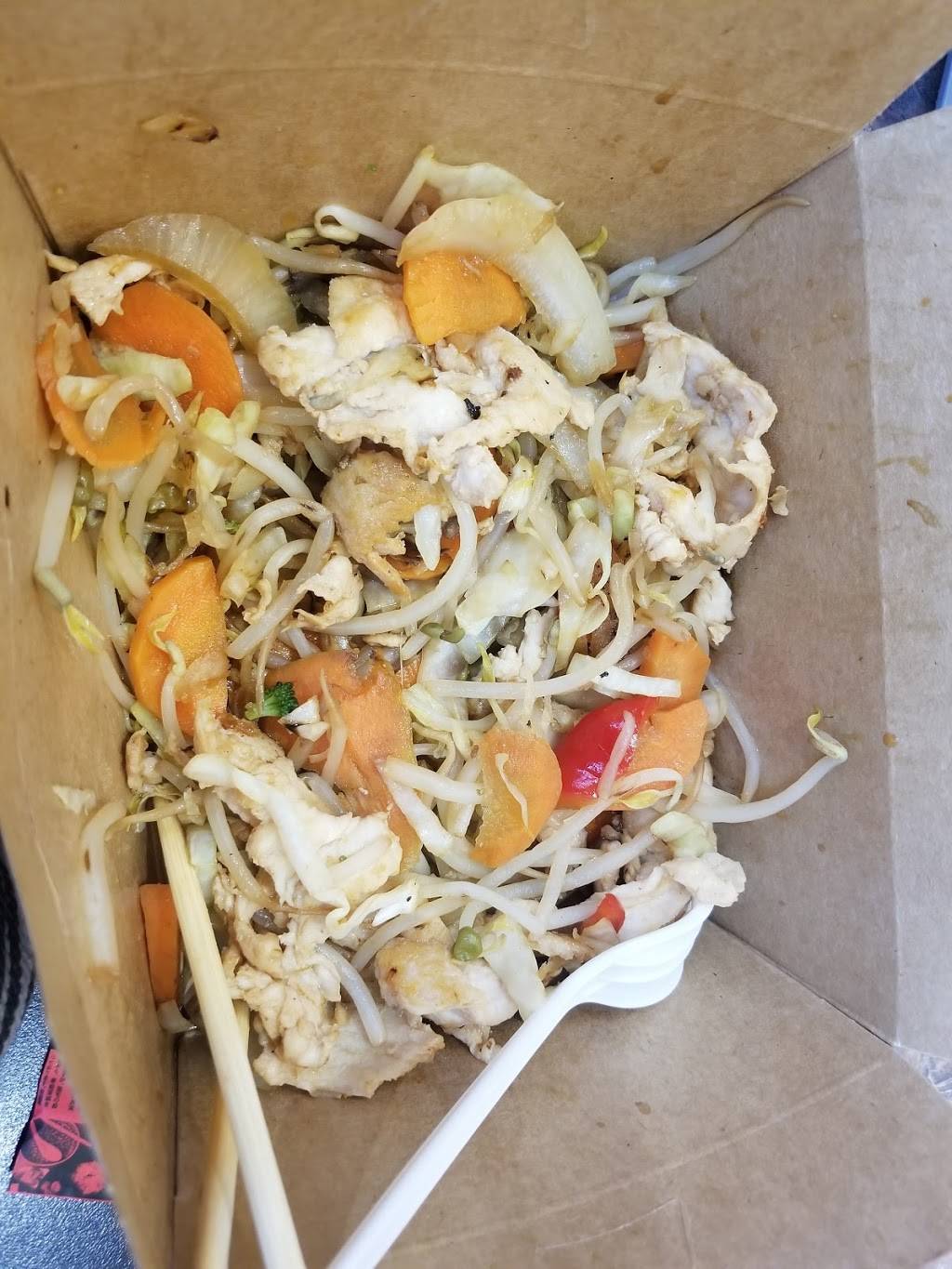 Teriyaki Experience | restaurant | 355 Hespeler Rd, Cambridge, ON N1R 6B3, Canada | 5196213861 OR +1 519-621-3861