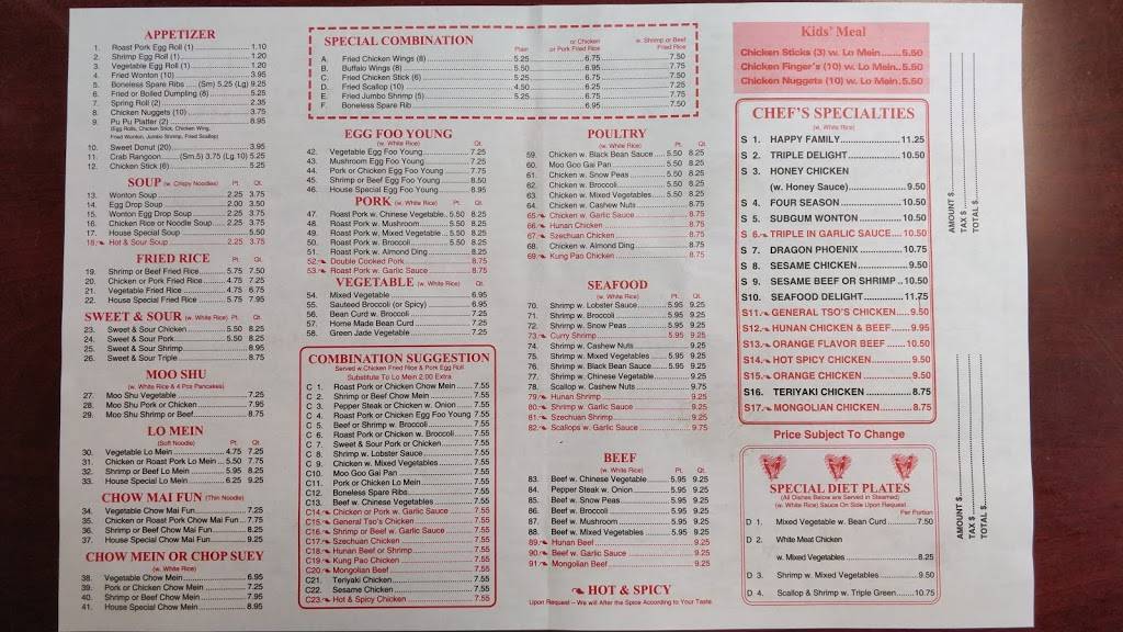 China Sun | restaurant | 7900 Bailey Cove Rd SE # 4, Huntsville, AL 35802, USA | 2568833358 OR +1 256-883-3358