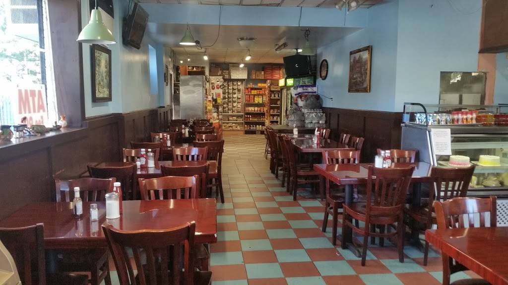 Jireh | restaurant | 8715 18th Ave, Brooklyn, NY 11214, USA | 7182565433 OR +1 718-256-5433