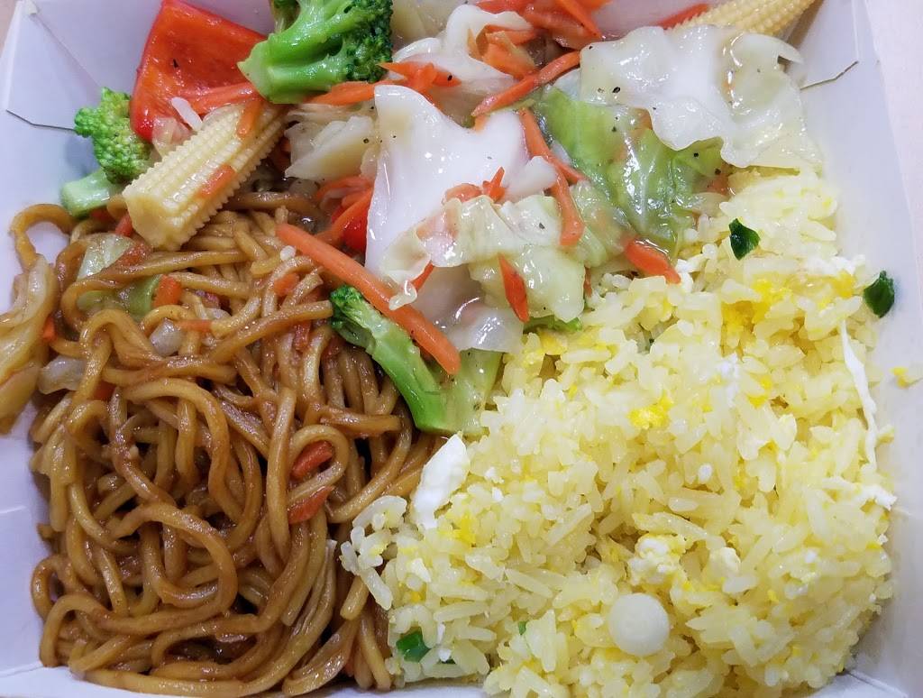 Chowking | restaurant | 3890 S Maryland Pkwy, Las Vegas, NV 89119, USA | 7025887740 OR +1 702-588-7740