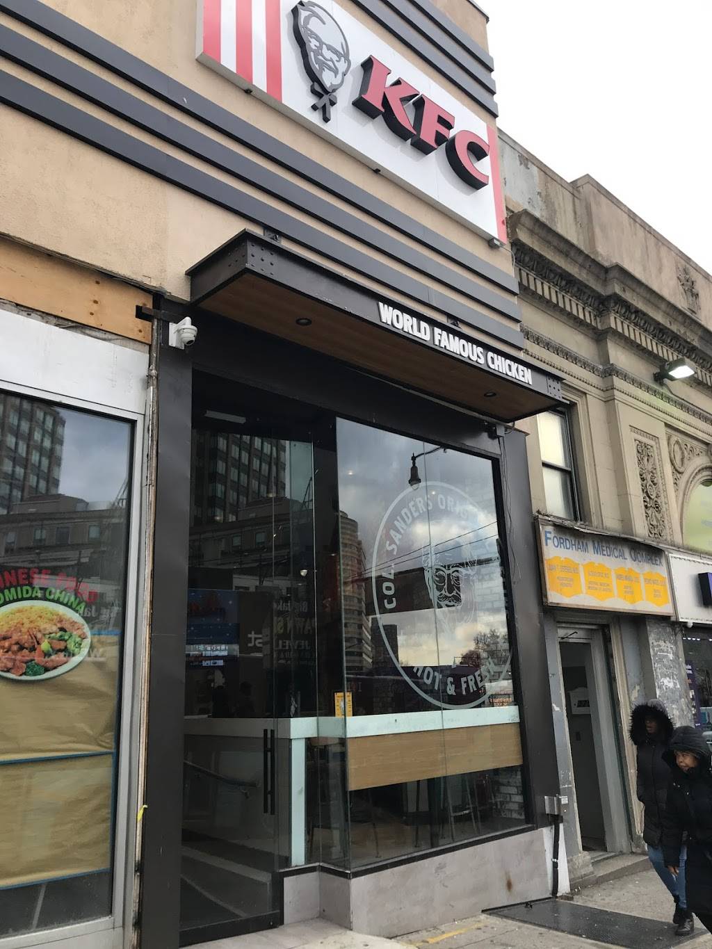 KFC | restaurant | 373 E Fordham Rd, The Bronx, NY 10458, USA | 7182952100 OR +1 718-295-2100