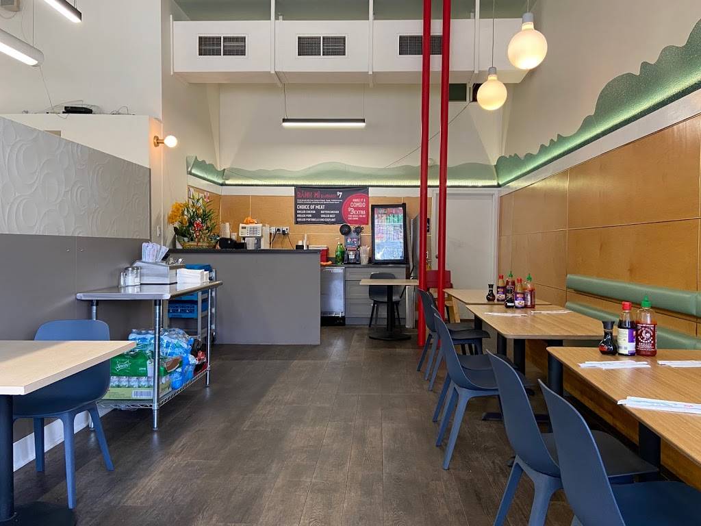 Pho at Bryant | restaurant | 2200 Bryant St, San Francisco, CA 94110, USA | 4156785560 OR +1 415-678-5560