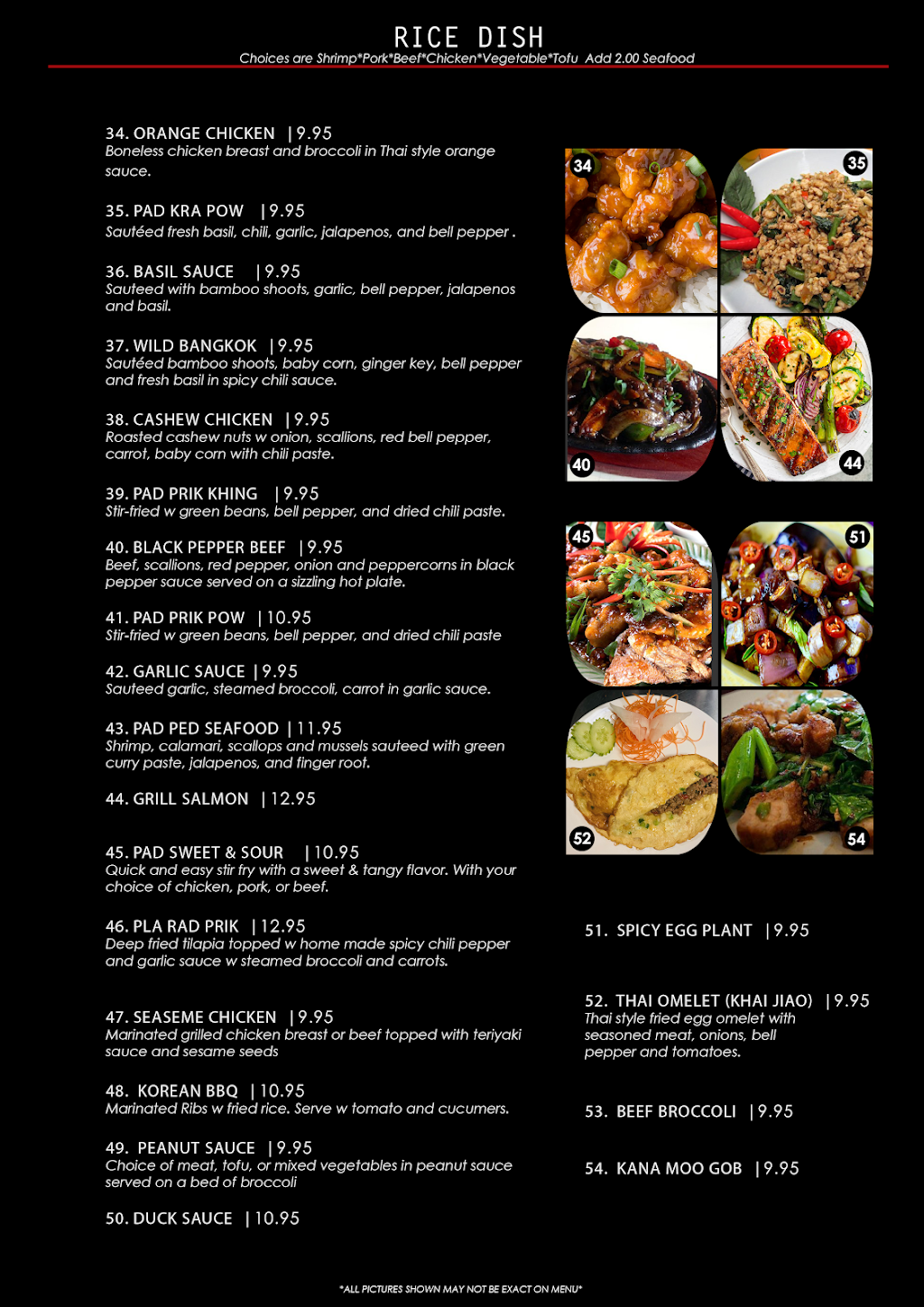Asiannights Lao-Thai Cuisine & Bar | meal takeaway | 2905 N Beach St, Fort Worth, TX 76111, USA | 6822433226 OR +1 682-243-3226
