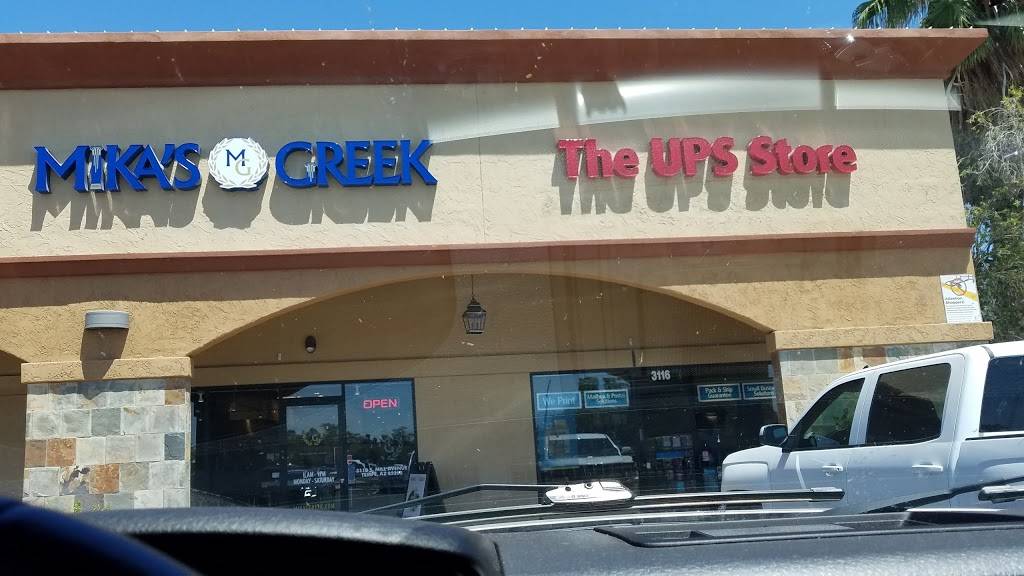 MIKA’S GREEK | restaurant | 3118 S Mill Ave, Tempe, AZ 85282, USA | 4809676452 OR +1 480-967-6452