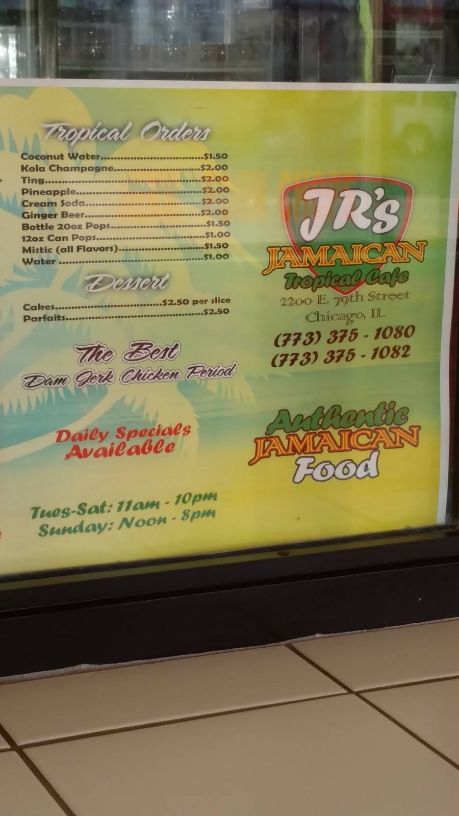 Jamaican Tropical Cuisine | restaurant | 2200 E 79th St, Chicago, IL 60649, USA | 7733751080 OR +1 773-375-1080