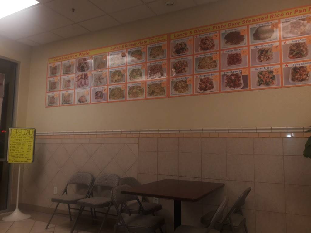 China City | restaurant | 3085 E Shields Ave, Fresno, CA 93726, USA | 5592283288 OR +1 559-228-3288