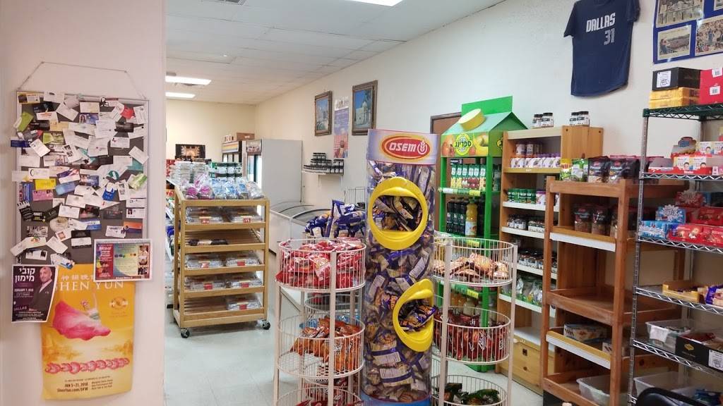 Milk & Honey Kosher Market | restaurant | 420 N Coit Rd, Richardson, TX 75080, USA | 9724040704 OR +1 972-404-0704