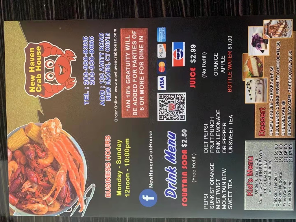 New Haven Crab House | restaurant | 136 Amity Rd, New Haven, CT 06515, USA | 2039368335 OR +1 203-936-8335