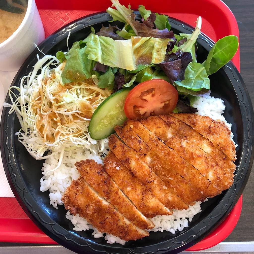 Soy Roll & Katsu | restaurant | 3335 S Figueroa St, Los Angeles, CA 90007, USA | 2137411288 OR +1 213-741-1288