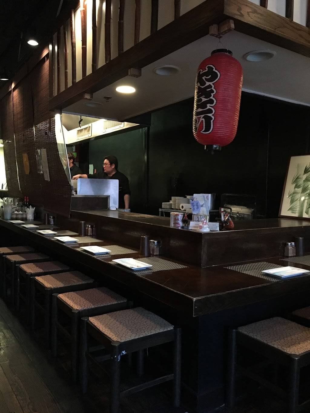 Yakitori 39 | restaurant | 254 Degraw Ave, Teaneck, NJ 07666, USA | 2016920700 OR +1 201-692-0700