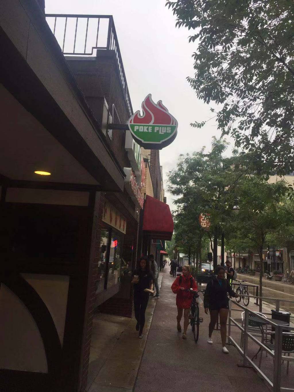 Poke It Up | restaurant | 540 University Ave, Madison, WI 53703, USA | 6087095511 OR +1 608-709-5511